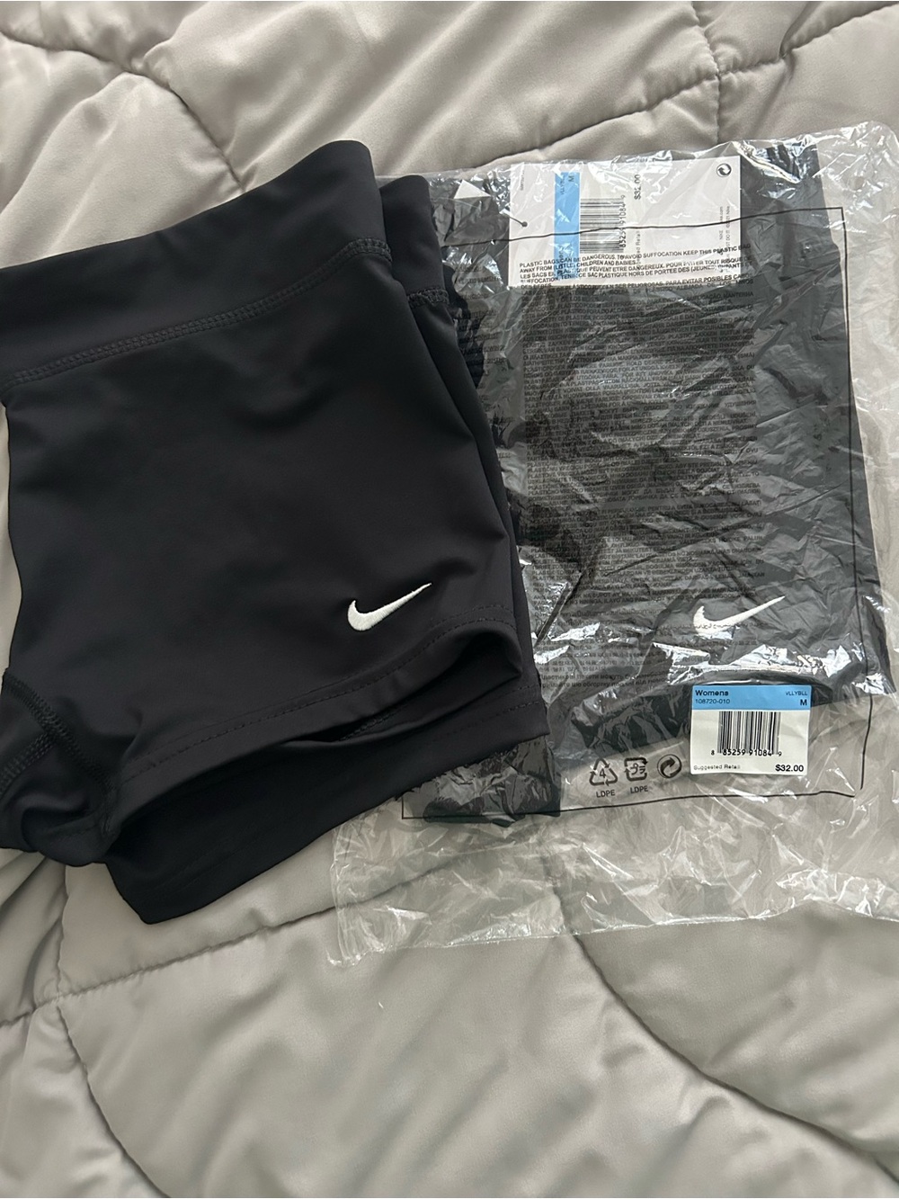 Nike Black Shorts with White Swoosh
